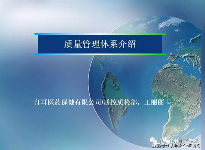 咨询实验室管理丨工厂厂房设计模拟gmp认证检查丨数据可靠性审计gmp合